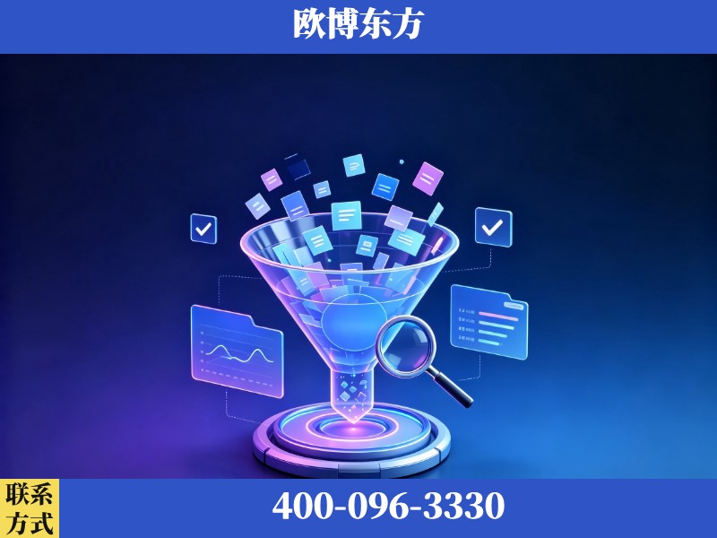 霍州-豆包优化