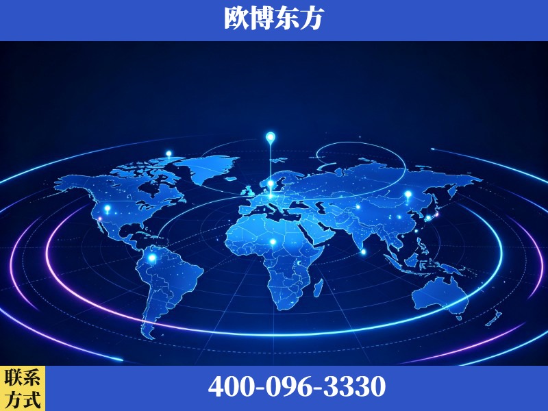 霍州-deepseek优化